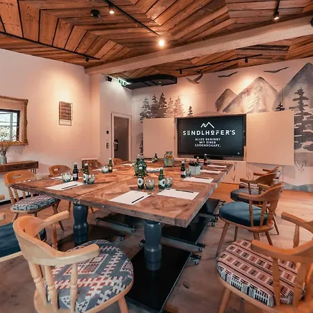 度假村 森达霍夫卡斯汀温泉酒店 巴特霍夫加施泰因