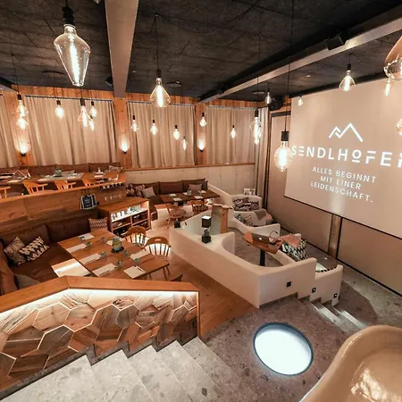 森达霍夫卡斯汀温泉酒店 度假村 巴特霍夫加施泰因